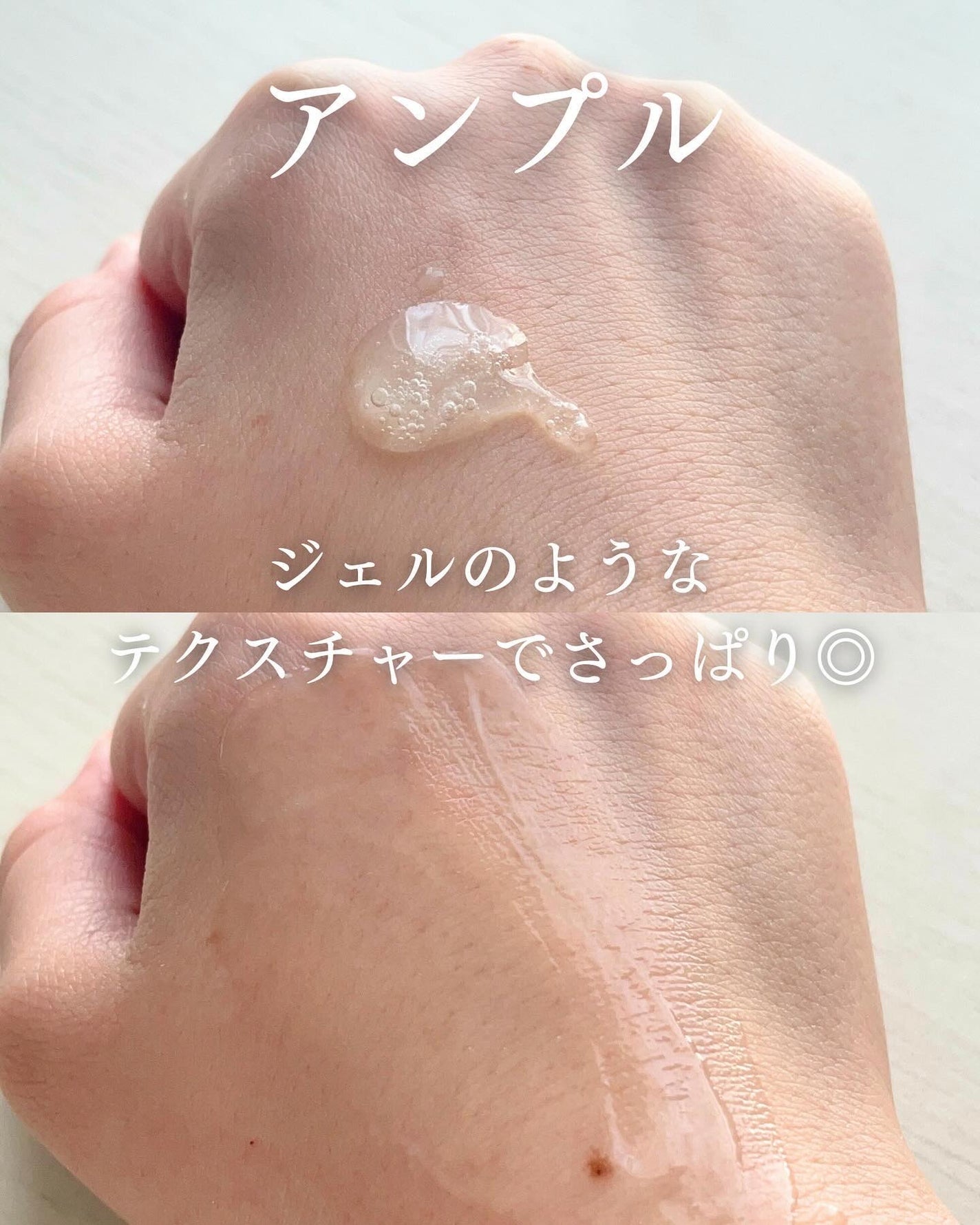 グリーンカーミングブルーレーションクリーンアンプル/obsero/美容液を使ったクチコミ(4枚目)