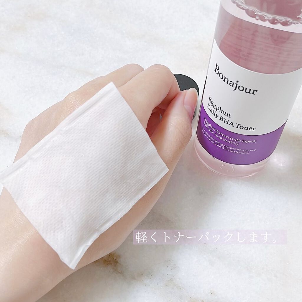 ナスBHAトナー/Bonajour/化粧水を使ったクチコミ（3枚目）