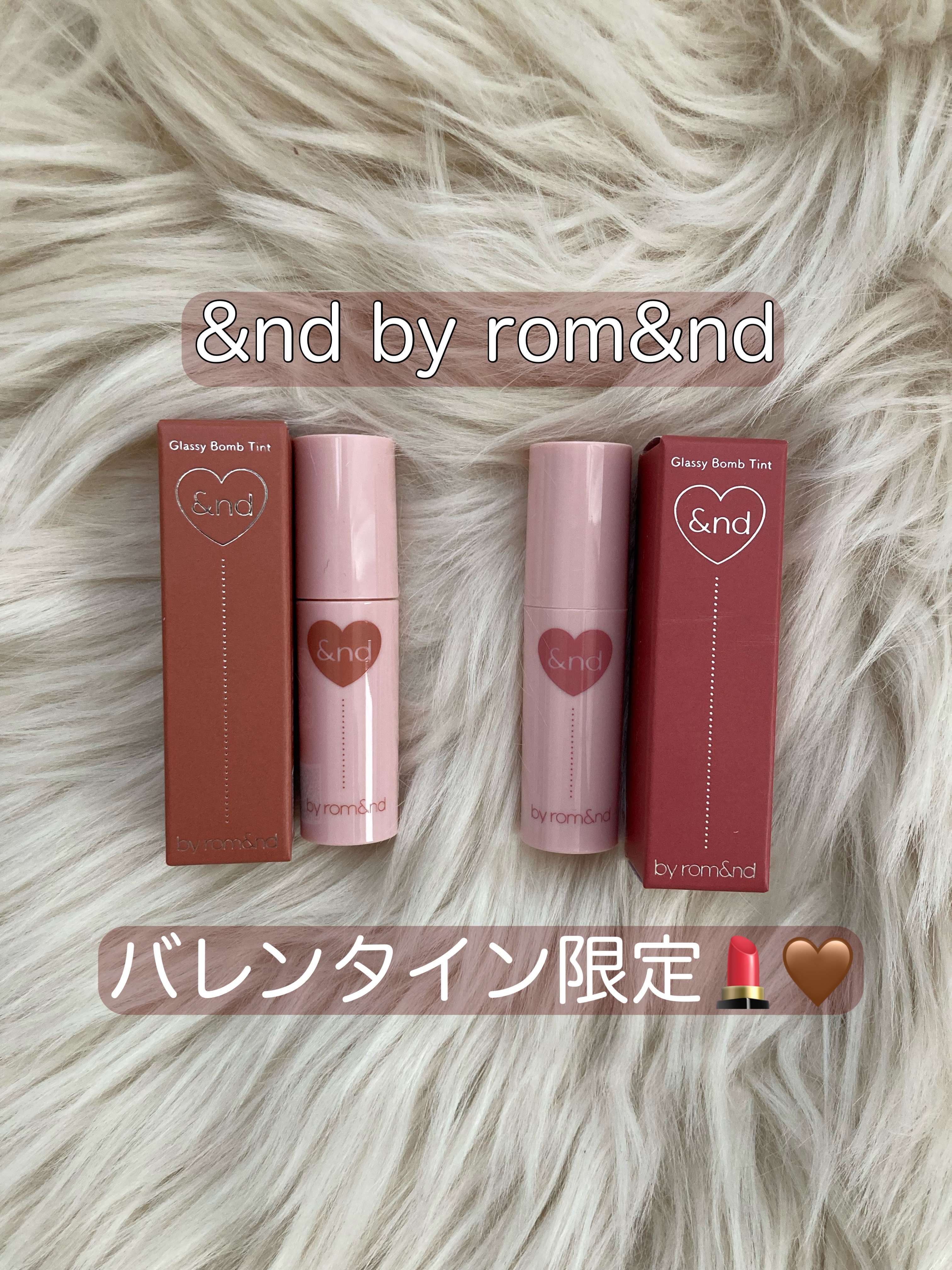 アンドバイロムアンド　グラッシーボムティント/&nd by rom&nd/リップティントを使ったクチコミ（1枚目）