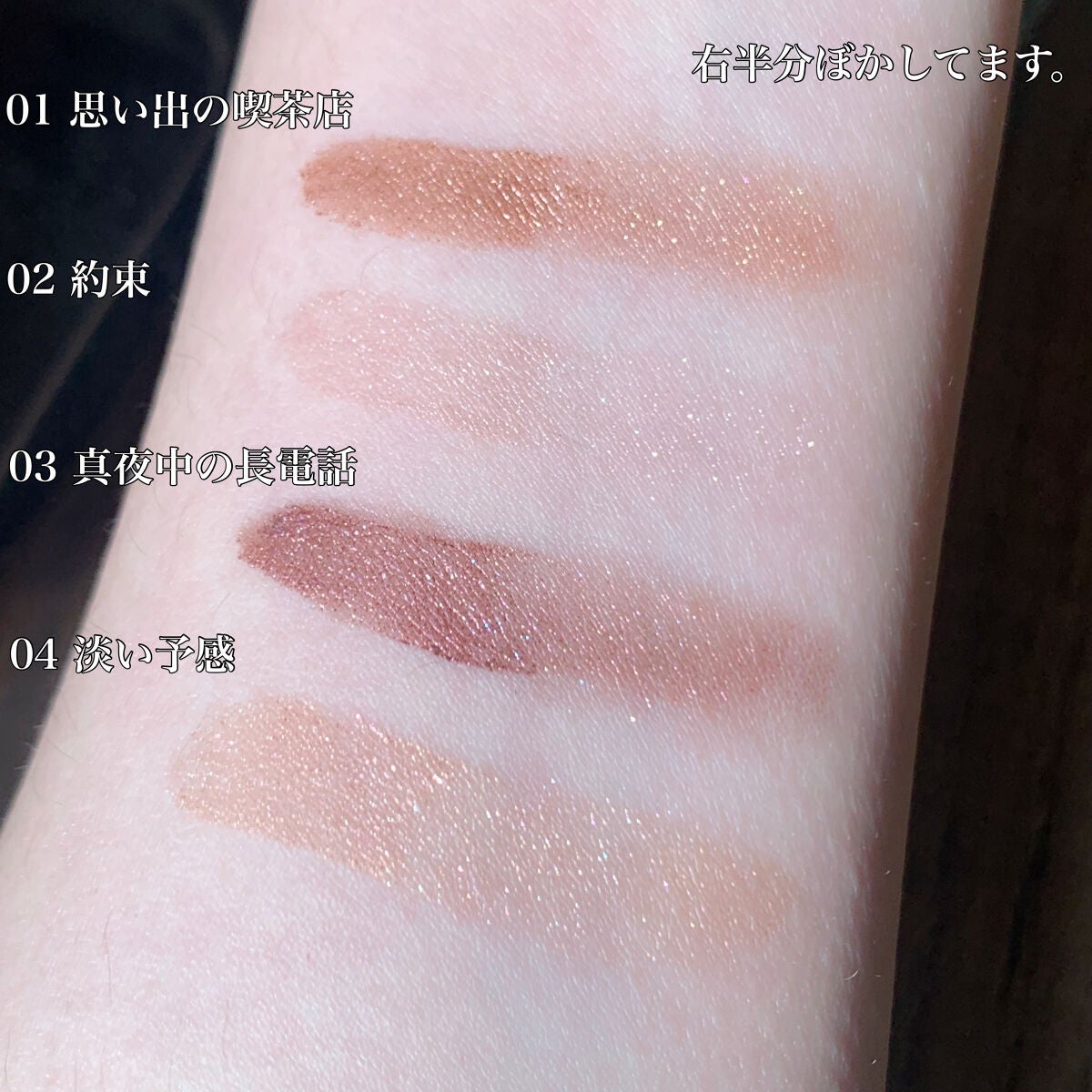 アイカラーマジシャン/キャンメイク/アイシャドウを使ったクチコミ(3枚目)