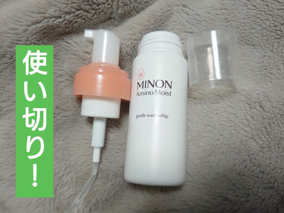 ミノン アミノモイスト ジェントルウォッシュ ホイップ/ミノン/泡洗顔を使ったクチコミ(1枚目)