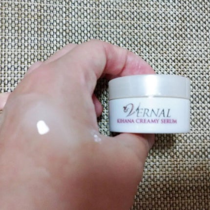 素肌つるつるセット/ヴァーナル/スキンケアキットを使ったクチコミ(2枚目)