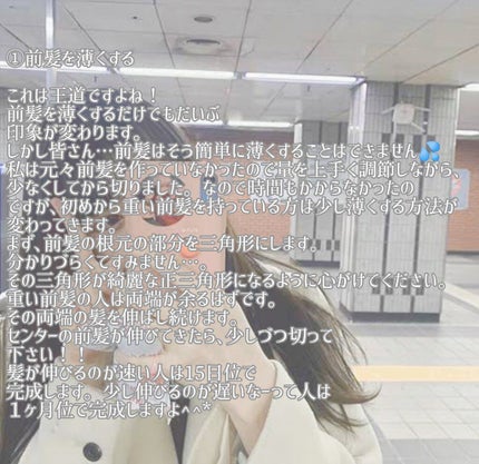 Ⅲ フェイスローション R/NOV/化粧水を使ったクチコミ(2枚目)