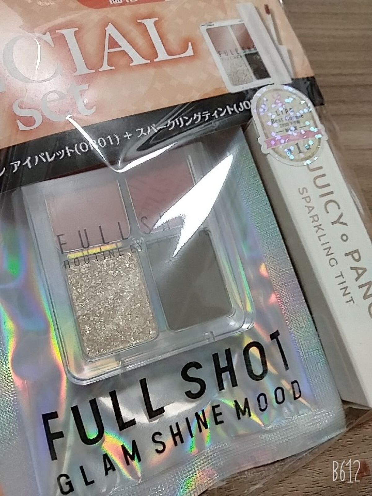 を使ったクチコミ（1枚目）