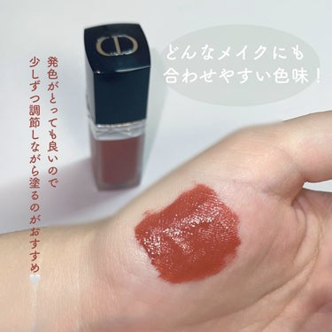 ルージュ ディオール フォーエヴァー リキッド/Dior/口紅を使ったクチコミ（2枚目）