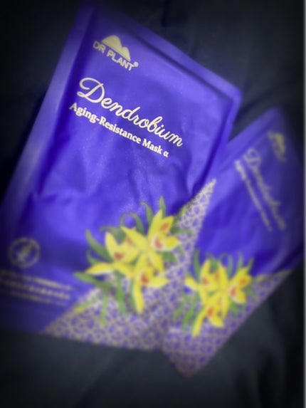 セッコク蘭エイジングケアマスクα/DR PLANT/シートマスク・パックを使ったクチコミ(1枚目)