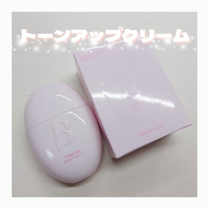 BANILA CO バニラコ オールデイトーンアップベースクリームのクチコミ「【新感覚トーンアップサンクリーム】
バニラコ特製のピンクベースでトーンアップ!
┈┈┈┈┈┈┈.....」(1枚目)
