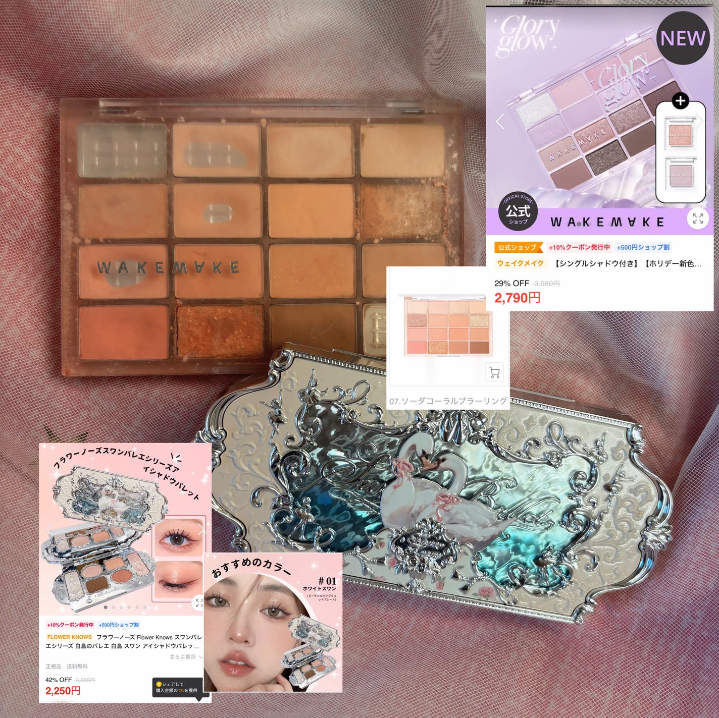 アピュー パステルブラッシャー/A’pieu/パウダーチークを使ったクチコミ(4枚目)