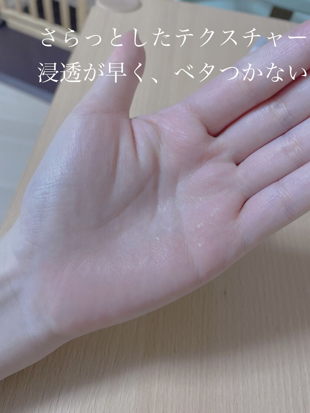 グリーンパールセ―ション ティーツリー ケア ボディースプレー/KLAVUU/ミスト状化粧水を使ったクチコミ（2枚目）