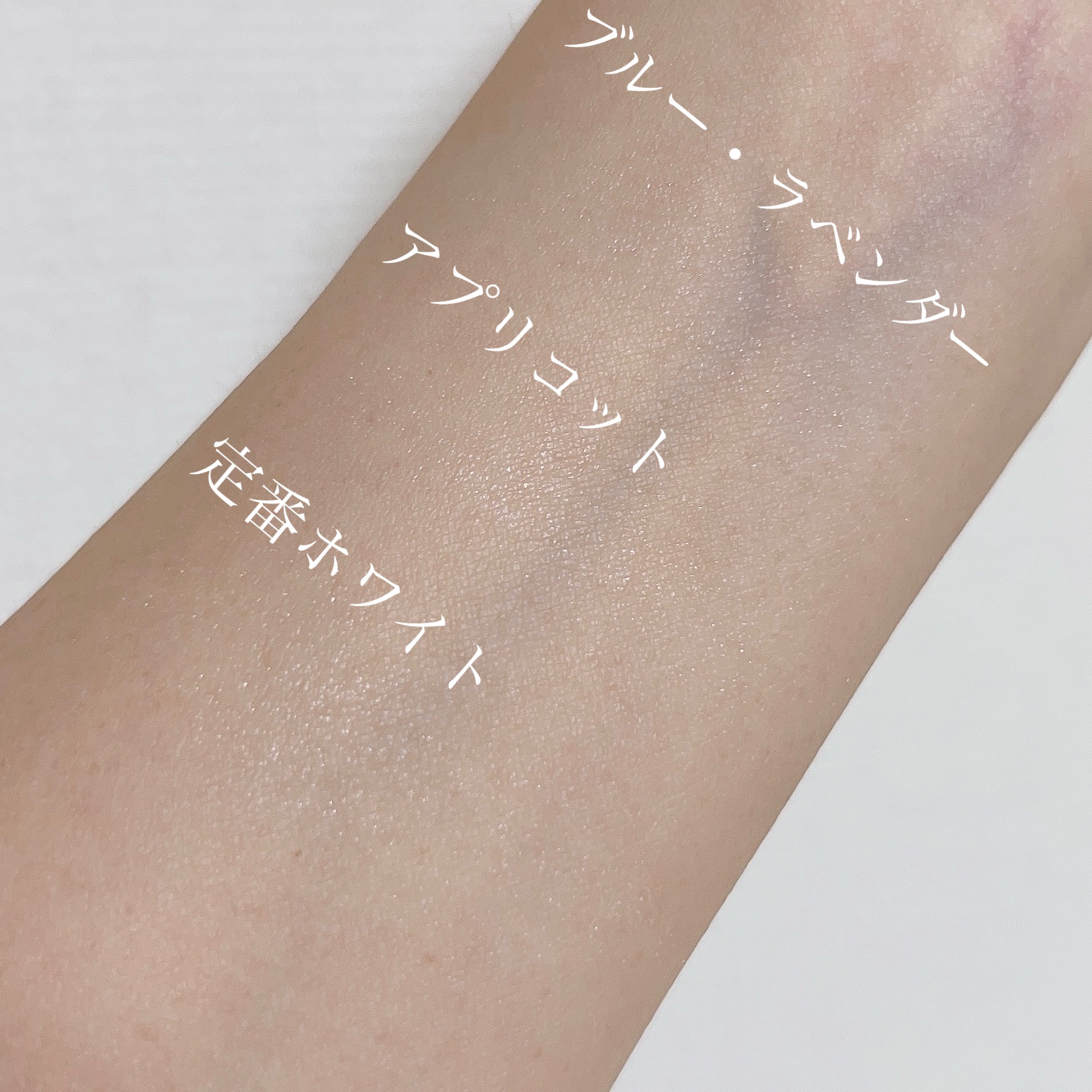 ライトリフレクティング プリズマティックパウダー/NARS/プレストパウダーを使ったクチコミ（3枚目）