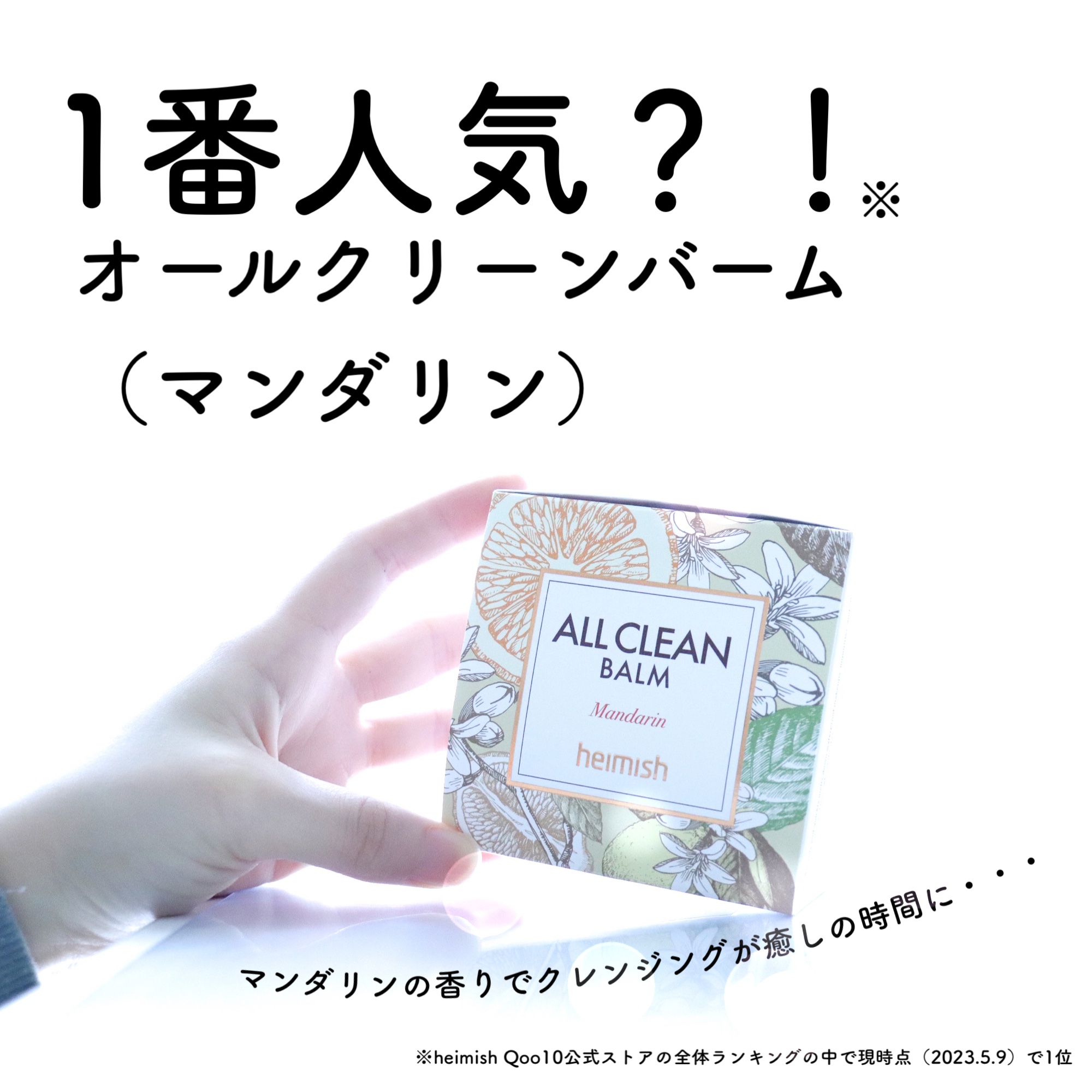 アートレス パーフェクト クッション/heimish/クッションファンデーションを使ったクチコミ（3枚目）