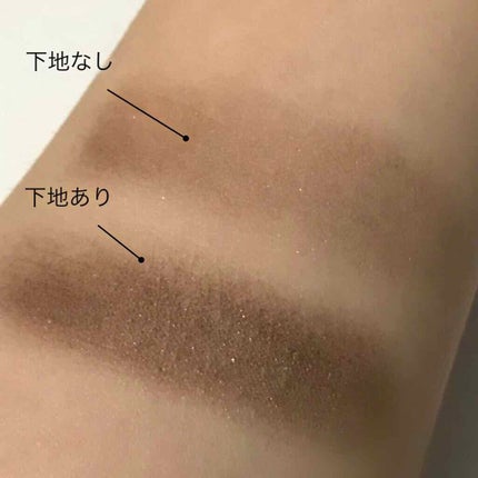 ラスティングマルチアイベース WP/キャンメイク/アイシャドウベースを使ったクチコミ(3枚目)