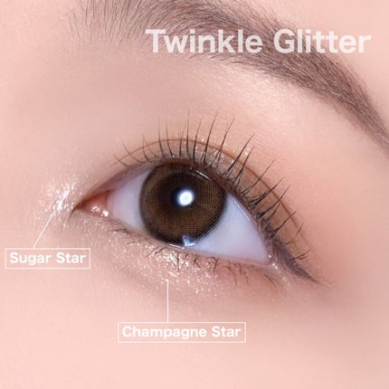 トゥインクルグリッター/VAVI MELLO/グリッターを使ったクチコミ(4枚目)