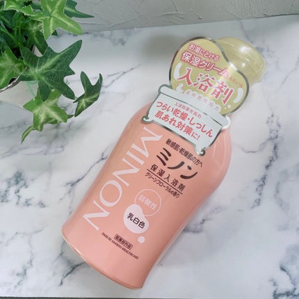 ミノン薬用保湿入浴剤/ミノン/保湿系入浴剤を使ったクチコミ(6枚目)