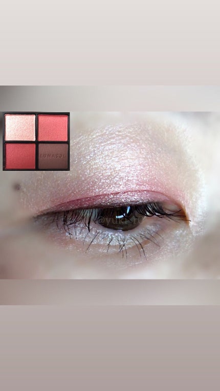 アイカラーレーション/LUNASOL/アイシャドウパレットを使ったクチコミ(3枚目)