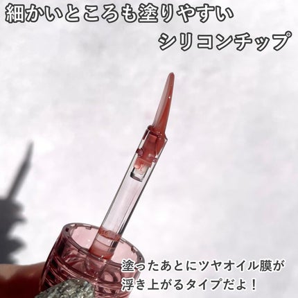 エテュセ タイムス リップ/ettusais/口紅を使ったクチコミ(7枚目)