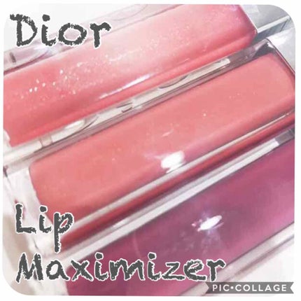 【旧】ディオール アディクト リップ マキシマイザー/Dior/リップグロスを使ったクチコミ(1枚目)