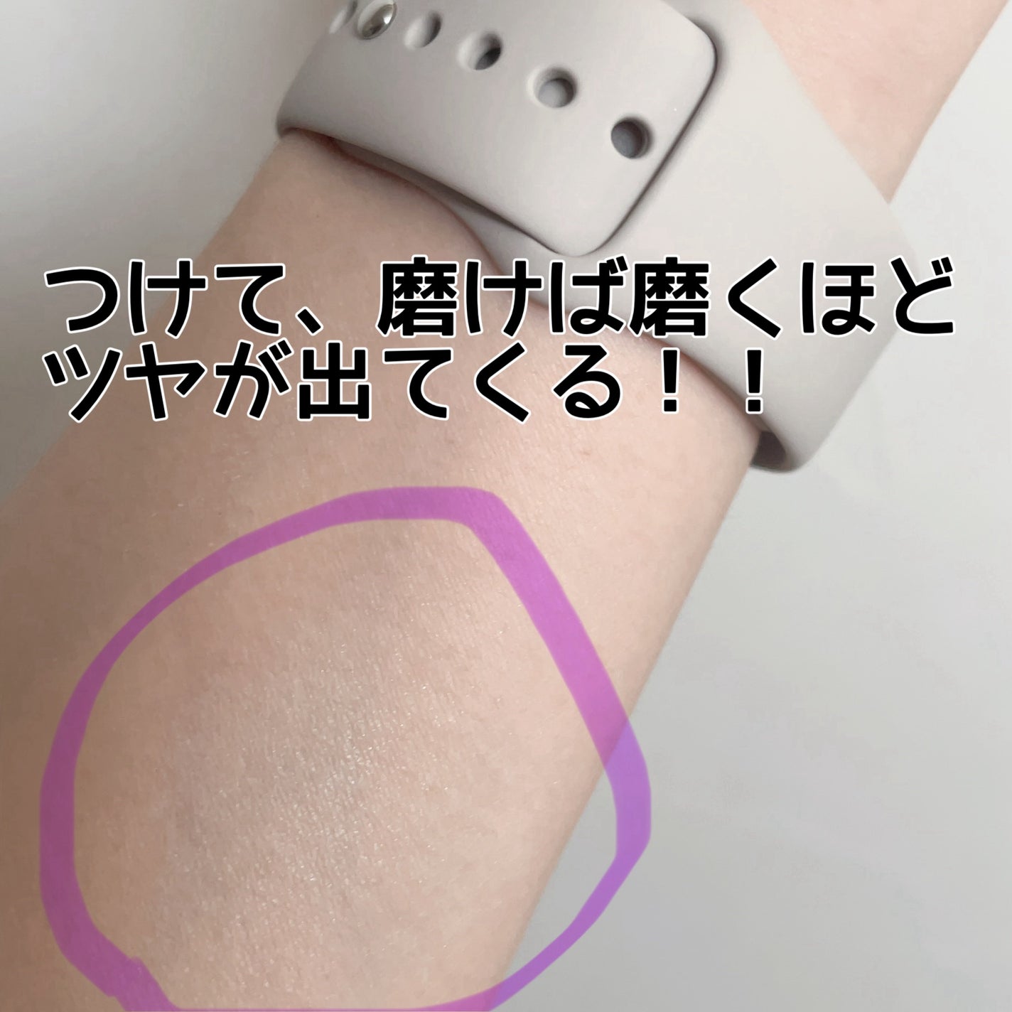 ブライトアップチークN/media/パウダーチークを使ったクチコミ(4枚目)