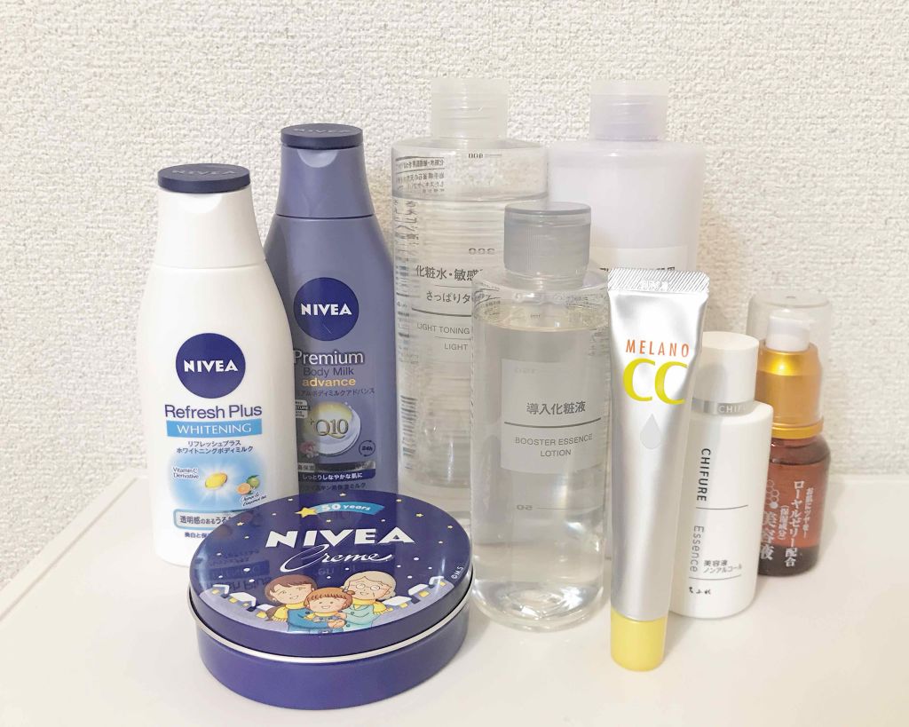 美容液 ノンアルコールタイプ/ちふれ/美容液を使ったクチコミ（1枚目）