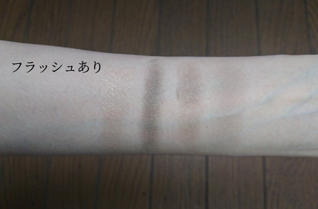 3Dプロデュースシャドウ/KATE/アイシャドウパレットを使ったクチコミ(5枚目)