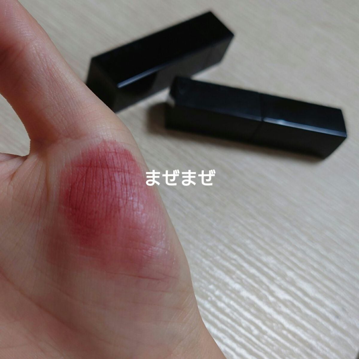 ケイト リップモンスター/KATE/口紅を使ったクチコミ(4枚目)