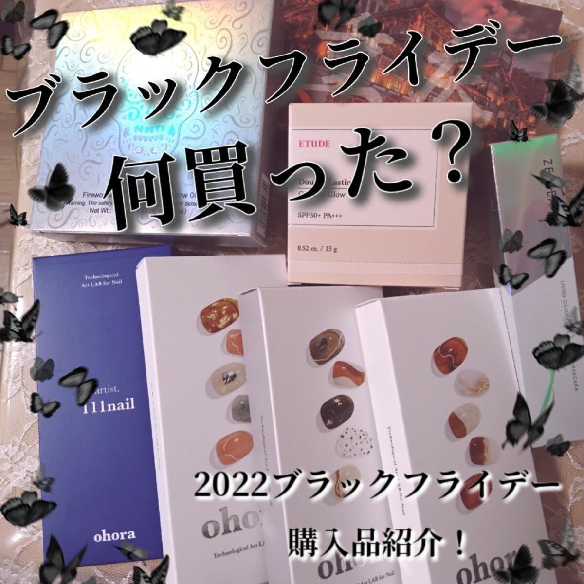 セミキュアジェルネイル(ハンド)/ohora/ネイルシールを使ったクチコミ(4枚目)