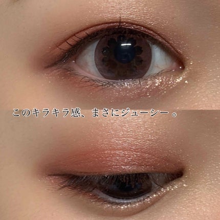 ジューシーピュアアイズ/キャンメイク/アイシャドウパレットを使ったクチコミ(2枚目)
