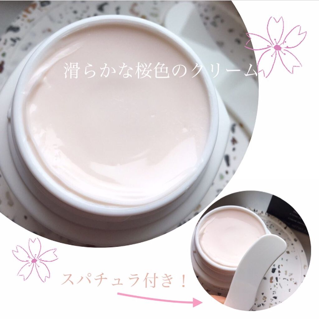 AQ マッサージクリーム/DECORTÉ/マッサージクリームを使ったクチコミ(2枚目)