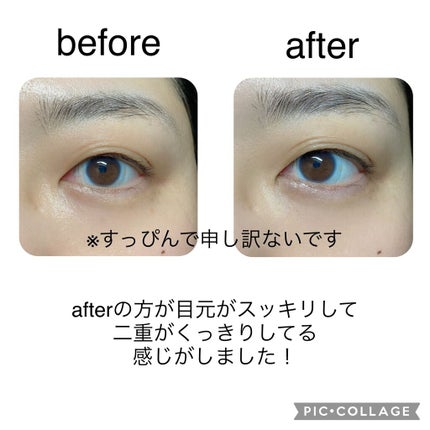 グラン アイ セラム V/CLARINS/アイケア・アイクリームを使ったクチコミ(2枚目)