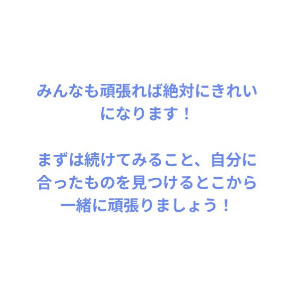 ð¬ð¶ã¯ãããŒâªÂ·Í· â€ïžâ¬ on LIPS ãèããããã«ããæ¹æ³ïŒPart2ïŒïŒé
ããªã£ãŠããããªããðã..ãïŒ2æç®ïŒ