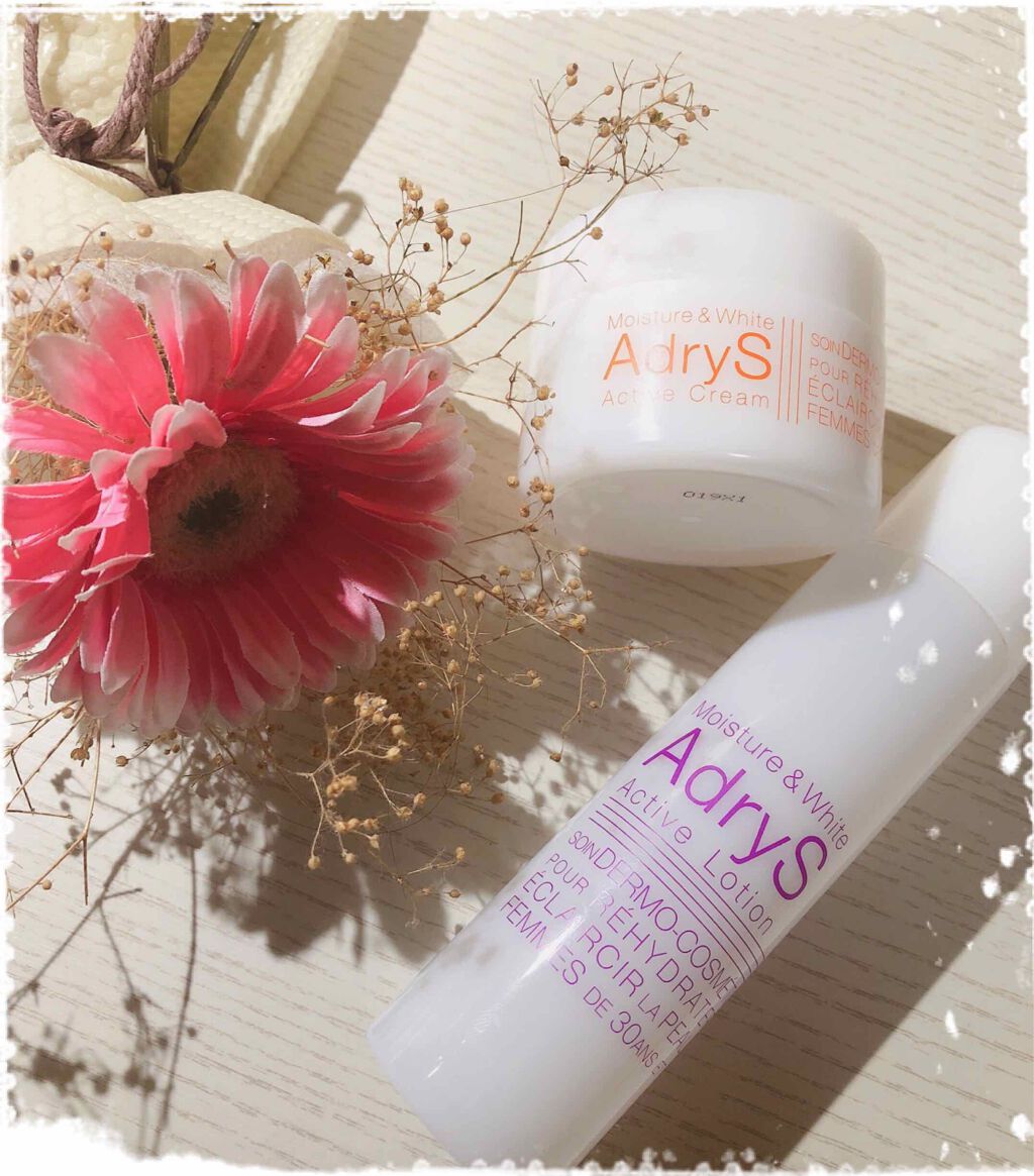 アクティブローション/AdryS/化粧水を使ったクチコミ（1枚目）