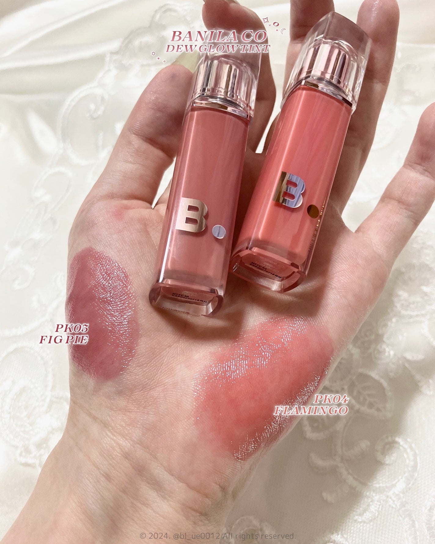 バニラコ デューグロウティント/BANILA CO/リップティントを使ったクチコミ(4枚目)