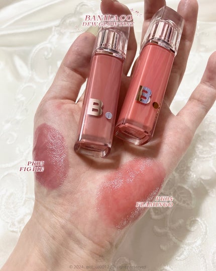 バニラコ デューグロウティント/BANILA CO/リップティントを使ったクチコミ(4枚目)