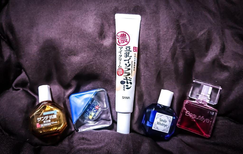 サンテ抗菌新目薬（医薬品）/参天製薬/その他を使ったクチコミ（1枚目）