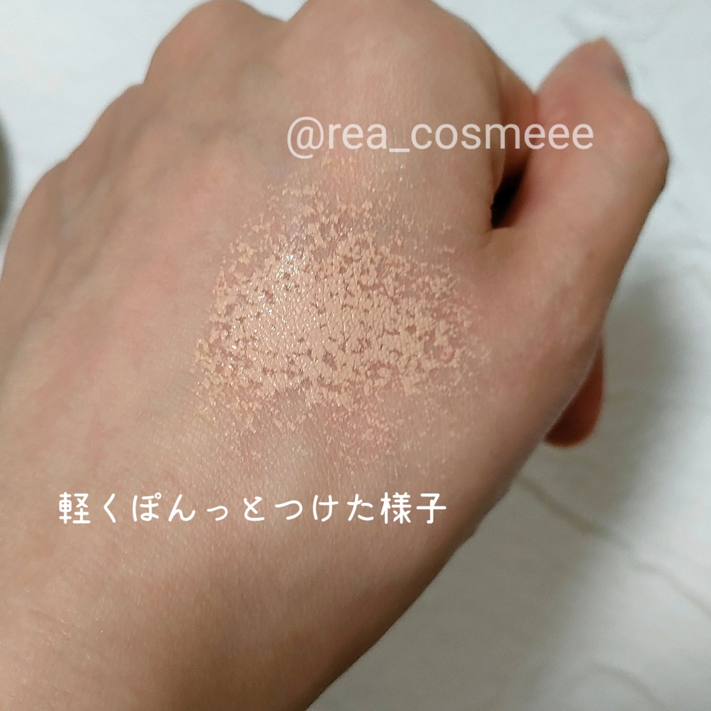 ドラマティックエッセンスクッション グロウ/マキアージュ/クッションファンデーションを使ったクチコミ(5枚目)