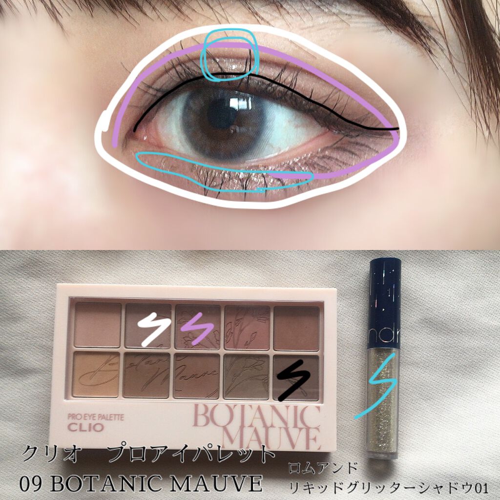 アピュー ウォーターライト ティント/A’pieu/リップティントを使ったクチコミ（3枚目）