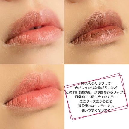 トレジャー アイシャドウ パレット ×6/M・A・C/アイシャドウパレットを使ったクチコミ(6枚目)