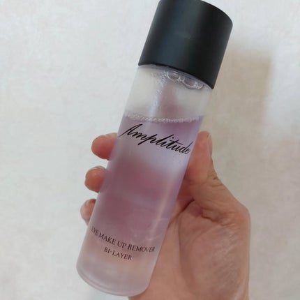 アイメイクアップリムーバー /Amplitude/ポイントメイクリムーバーを使ったクチコミ(1枚目)