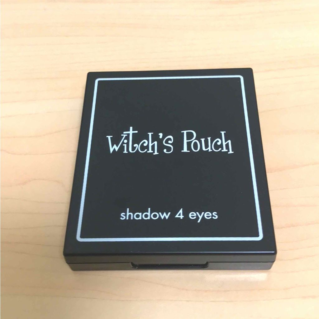 シャドウフォーアイズ/Witch's Pouch/アイシャドウパレットを使ったクチコミ(1枚目)