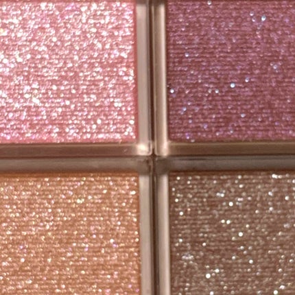 ナイストゥミーチュートランク/MAJOLICA MAJORCA/アイシャドウパレットを使ったクチコミ(4枚目)