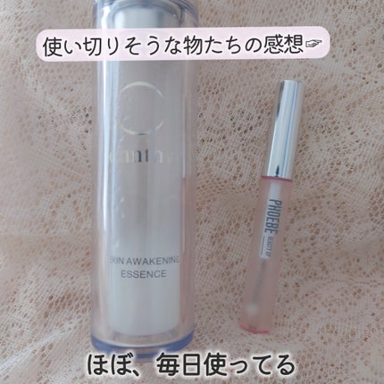スキンアウェイクニングエッセンス/ennthy/美容液を使ったクチコミ(1枚目)