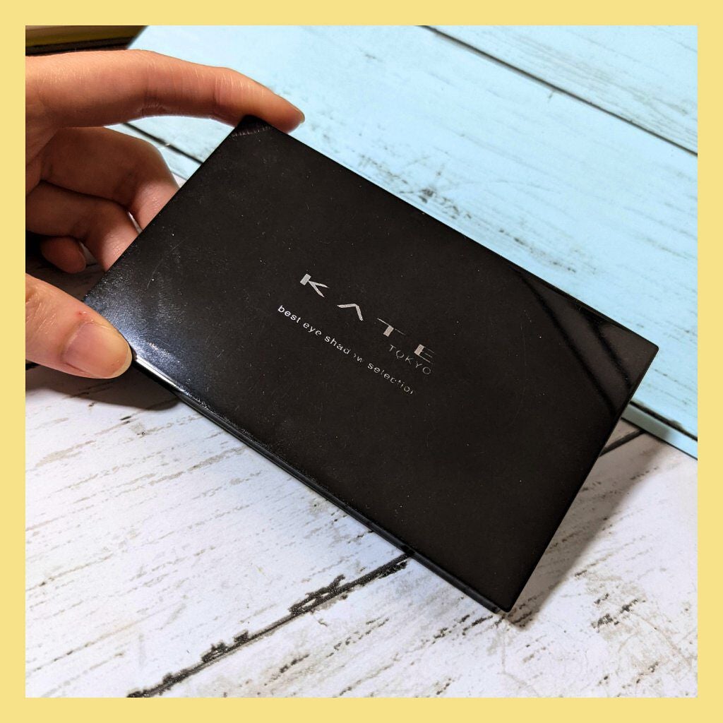 ベストアイシャドウセレクション/KATE/アイシャドウパレットを使ったクチコミ(3枚目)