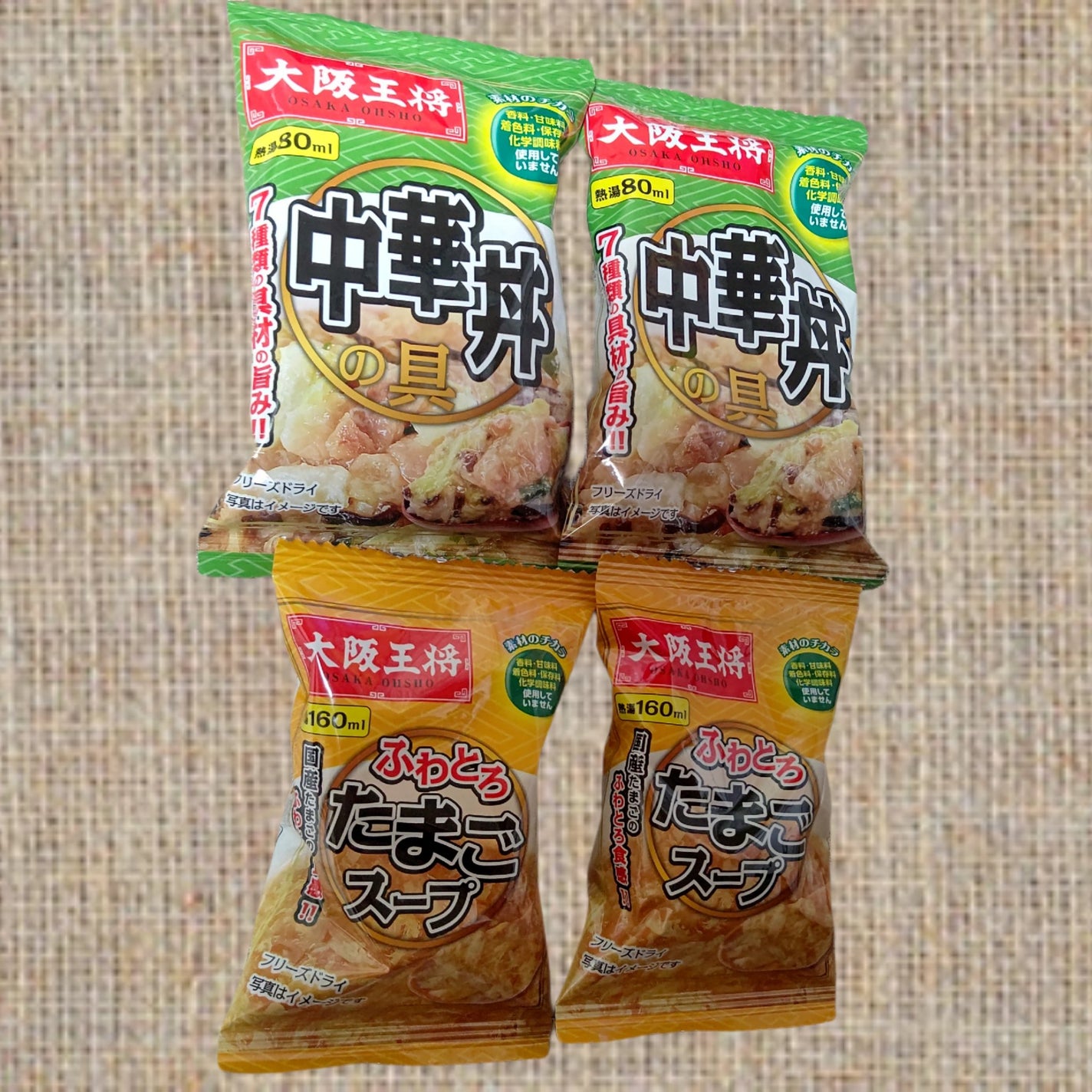 Runa@相互フォロー on LIPS 「Yahooショッピング無料商品です😋『大阪王将フリーズドライ中..」(1枚目)