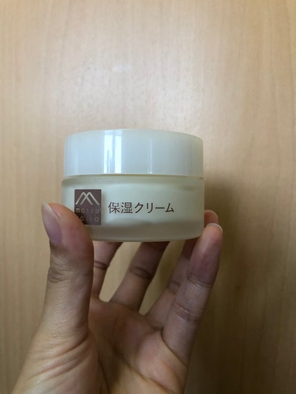 肌をうるおす保湿クリーム/肌をうるおす保湿スキンケア/フェイスクリームを使ったクチコミ(1枚目)