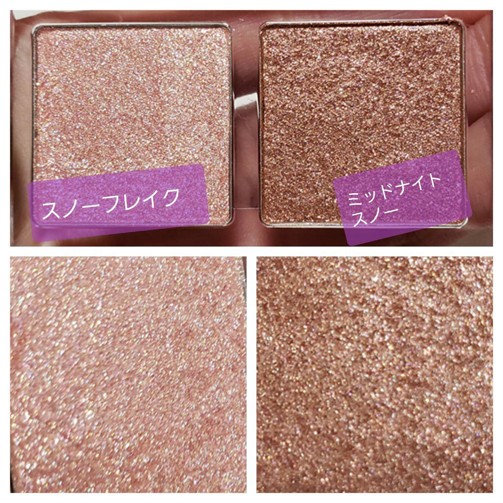 ラッシュパーム カールフィックスマスカラ/ETUDE/マスカラを使ったクチコミ(2枚目)