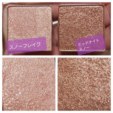 ラッシュパーム カールフィックスマスカラ/ETUDE/マスカラを使ったクチコミ(2枚目)