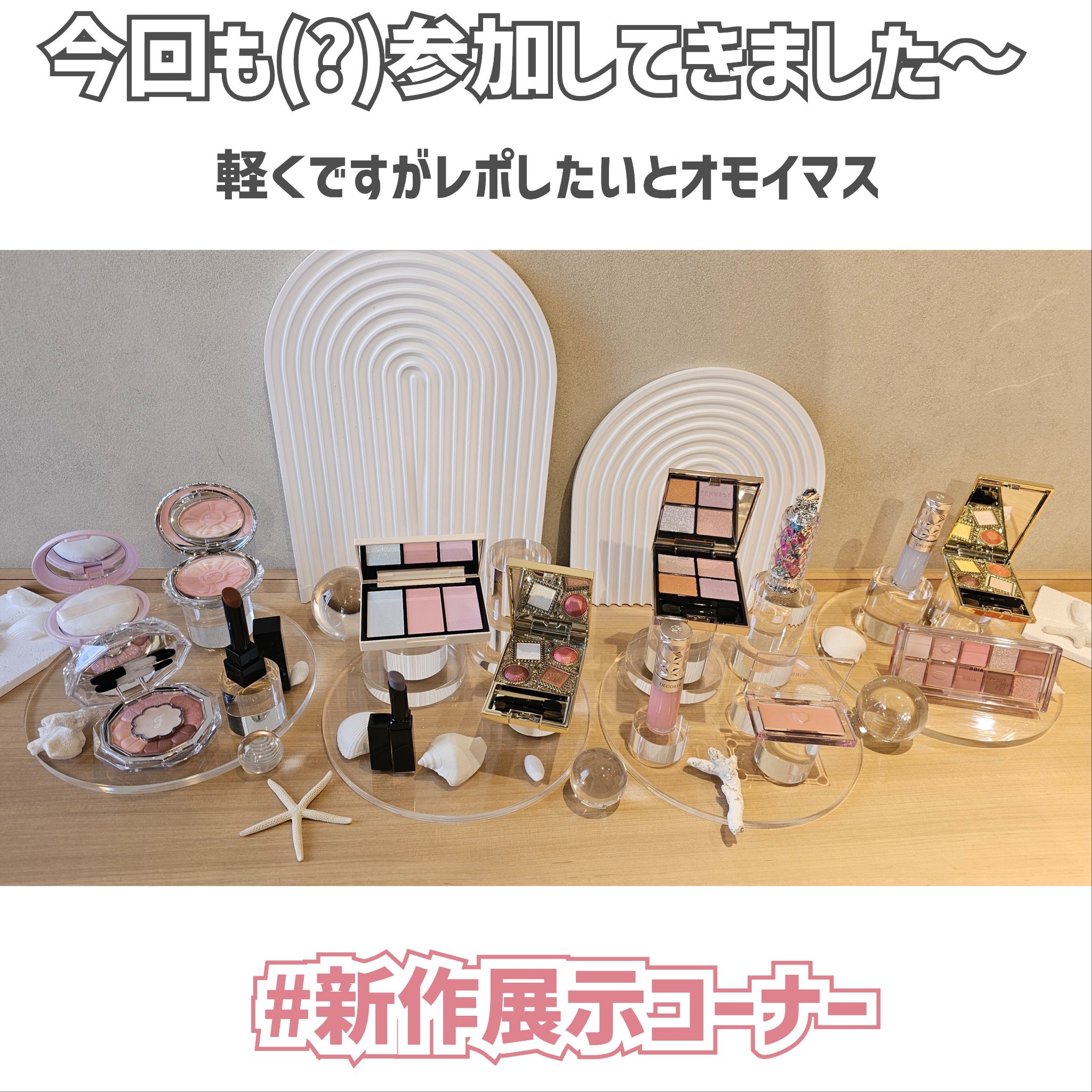 ネイチャーコンク 薬用クリアローション/ネイチャーコンク/拭き取り化粧水を使ったクチコミ（2枚目）