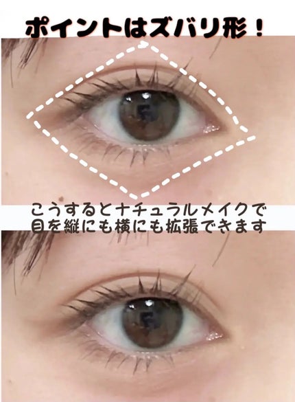 ハンオールフィックスマスカラ/rom&nd/マスカラを使ったクチコミ(2枚目)