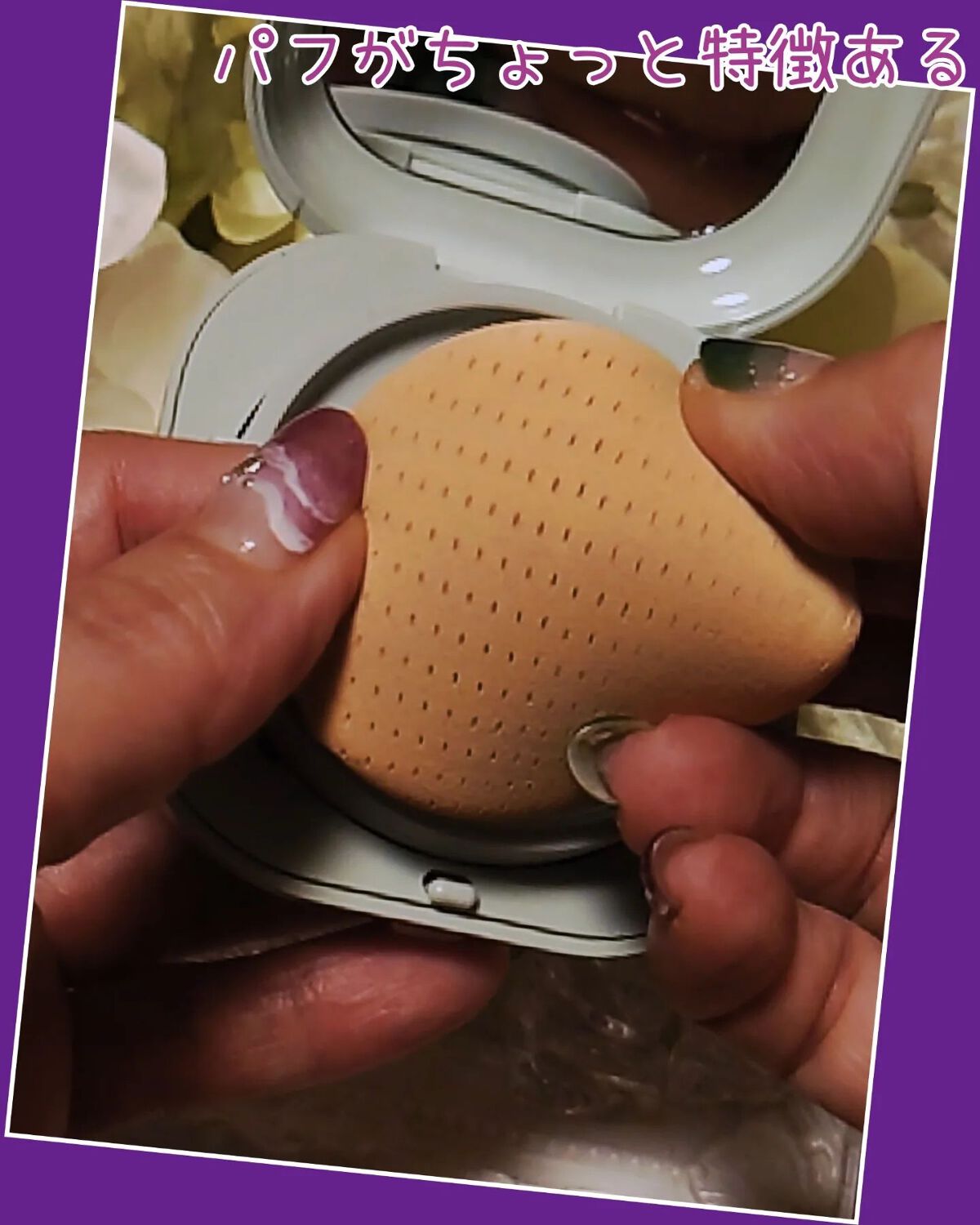 ネオクッション マット/LANEIGE/クッションファンデーションを使ったクチコミ（3枚目）