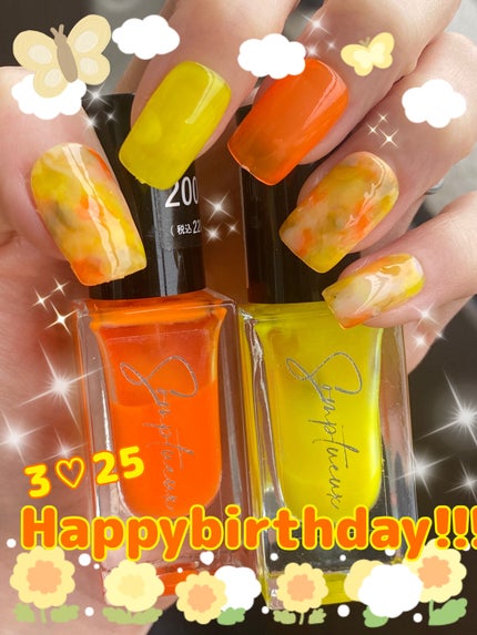 Somptueux(ソンプチュー) ネイルポリッシュ ST-NPN-02/DAISO/マニキュアを使ったクチコミ(1枚目)